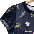 画像4: 【2025 春夏新作 SuperBeauty 】☆2516056 (4)