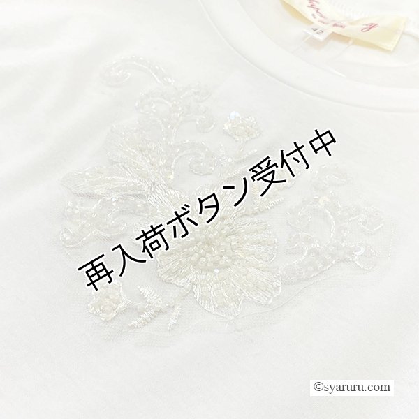 画像7: 【《半額以下+クーポン＋POINT！》SuperBeauty 】胸元スパンコール刺繍使い切替チュニックTシャツ《送料220円代引は通常送料》 (7)