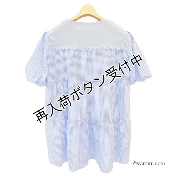 画像2: 【《半額以下+クーポン＋POINT！》SuperBeauty 】胸元スパンコール刺繍使い切替チュニックTシャツ《送料220円代引は通常送料》 (2)