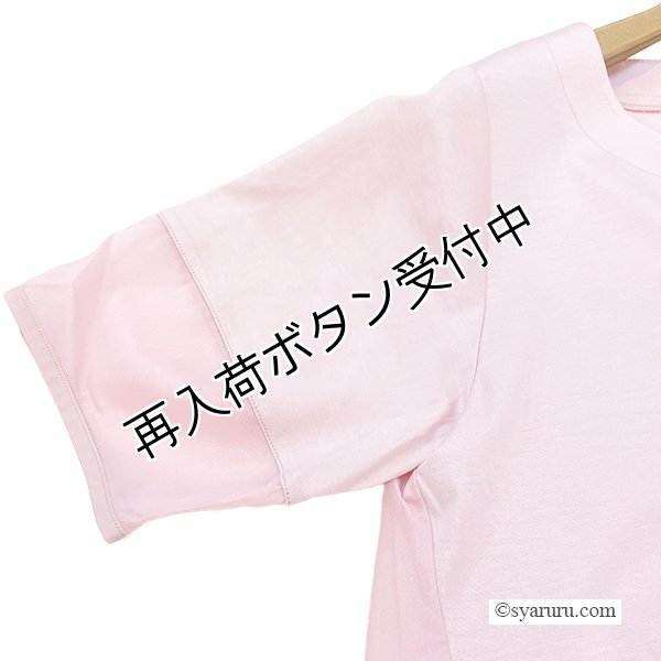 画像11: 【《半額以下+クーポン＋POINT！》SuperBeauty 】後ろ配色リボンデザインチュニックTシャツ《送料220円代引は通常送料》 (11)