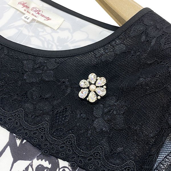 画像5: 【SuperBeauty  】レース切替モノトーン花プリントワンピース (5)