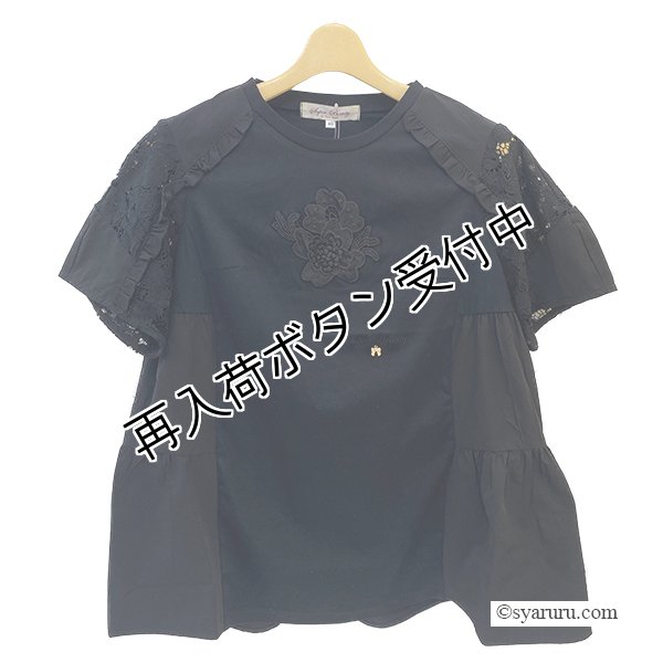 画像3: 【《半額以下+クーポン＋POINT！》SuperBeauty 】花モチーフ付袖レース切替チュニックTシャツ《送料220円代引は通常送料》 (3)