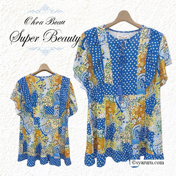 画像1: 【2025 春夏新作 SuperBeauty 】☆パネルプリント切替チュニックTシャツ (1)