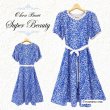 画像1: 【2025 春夏新作 SuperBeauty 】☆2516052 (1)
