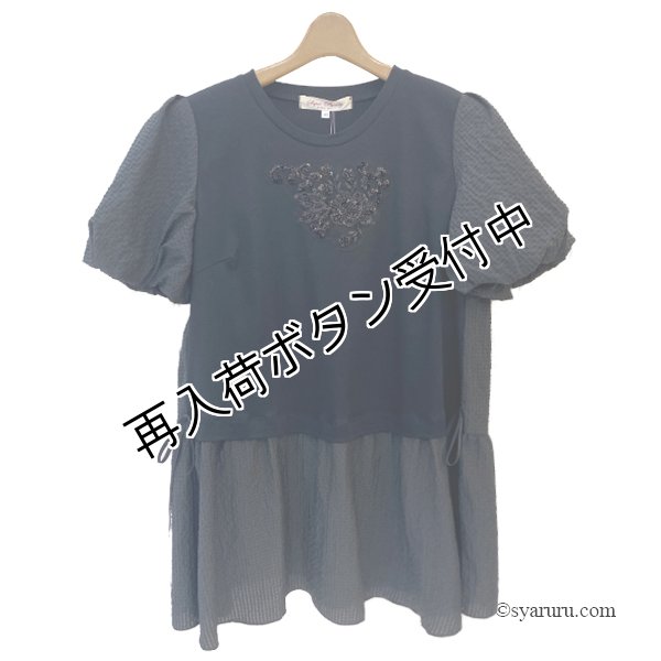 画像3: 【《半額以下+クーポン＋POINT！》SuperBeauty 】胸元スパンコール刺繍使い切替チュニックTシャツ《送料220円代引は通常送料》 (3)