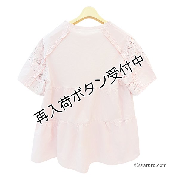 画像2: 【《半額以下+クーポン＋POINT！》SuperBeauty 】花モチーフ付袖レース切替チュニックTシャツ《送料220円代引は通常送料》 (2)
