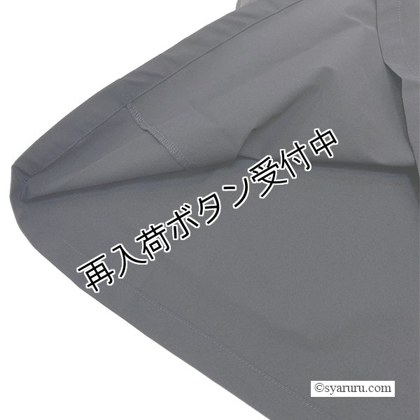 画像12: 【《半額以下+クーポン＋POINT！》SuperBeauty 】後ろ配色リボンデザインチュニックTシャツ《送料220円代引は通常送料》 (12)