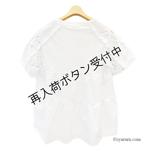 画像6: 【《半額以下+クーポン＋POINT！》SuperBeauty 】花モチーフ付袖レース切替チュニックTシャツ《送料220円代引は通常送料》 (6)