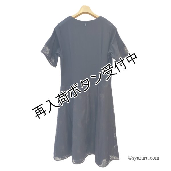 画像9: 【SuperBeauty  】胸元花モチーフ付切替半袖花柄ワンピース (9)