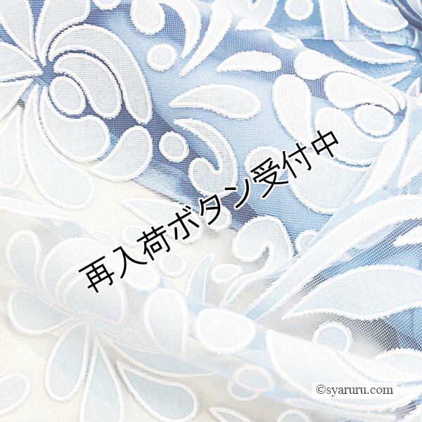 画像4: 【SuperBeauty  】胸元花モチーフ付切替半袖花柄ワンピース (4)