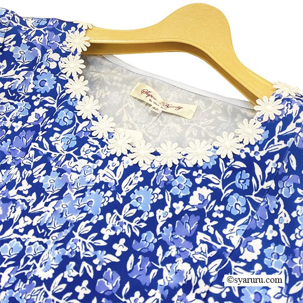 画像3: 【SuperBeauty  】2516052 (3)