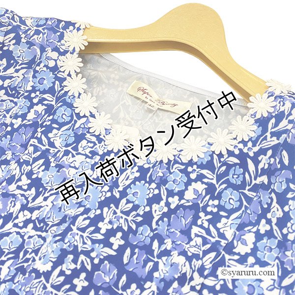 画像3: 【《半額以下+クーポン＋POINT！》SuperBeauty 】2516052 (3)