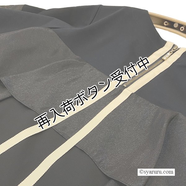 画像7: 【《半額以下+クーポン＋POINT！》SuperBeauty 】後ろ配色リボンデザインチュニックTシャツ《送料220円代引は通常送料》 (7)