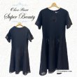 画像8: 【2025 春夏新作 SuperBeauty 】☆胸元花モチーフ付切替半袖花柄ワンピース (8)
