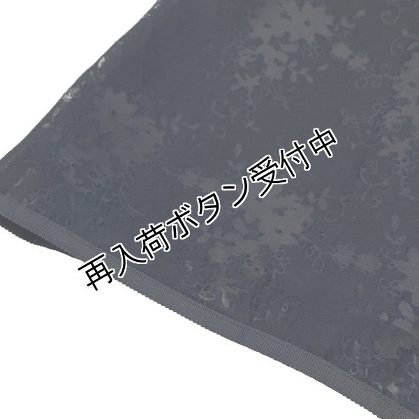 画像13: 【SuperBeauty  】胸元花モチーフ付切替半袖花柄ワンピース (13)