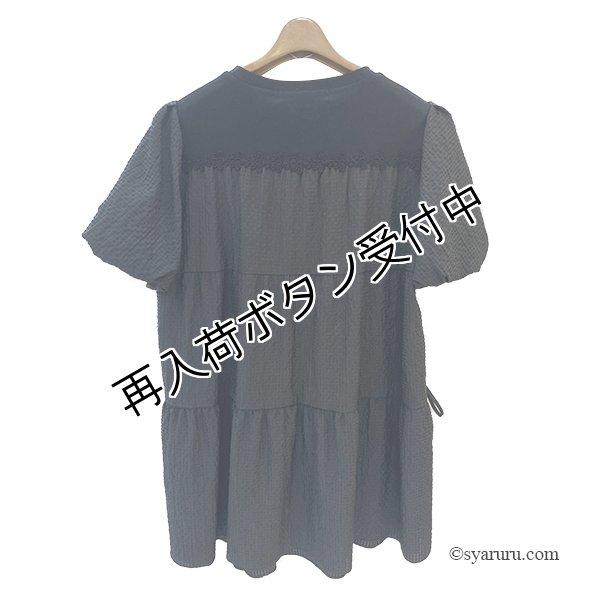 画像4: 【《半額以下+クーポン＋POINT！》SuperBeauty 】胸元スパンコール刺繍使い切替チュニックTシャツ《送料220円代引は通常送料》 (4)