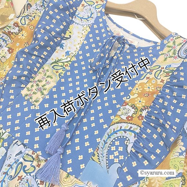 画像3: 【SuperBeauty  】パネルプリント切替チュニックTシャツ《送料220円代引は通常送料》 (3)