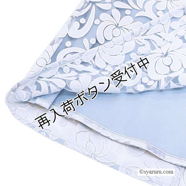 画像5: 【SuperBeauty  】胸元花モチーフ付切替半袖花柄ワンピース (5)