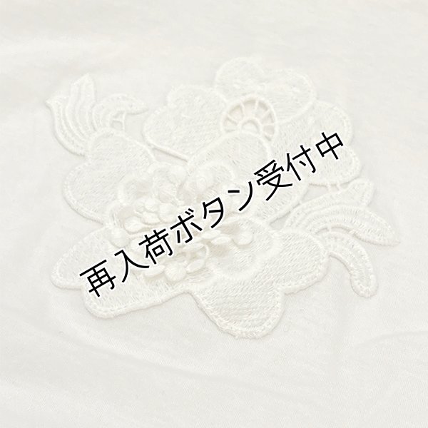画像12: 【《半額以下+クーポン＋POINT！》SuperBeauty 】花モチーフ付袖レース切替チュニックTシャツ《送料220円代引は通常送料》 (12)