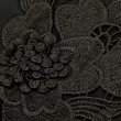 画像13: 【2025 春夏新作 SuperBeauty 】☆花モチーフ付袖レース切替チュニックTシャツ (13)