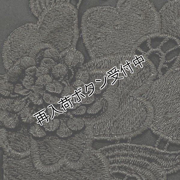 画像13: 【《半額以下+クーポン＋POINT！》SuperBeauty 】花モチーフ付袖レース切替チュニックTシャツ《送料220円代引は通常送料》 (13)
