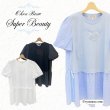 画像1: 【2025 春夏新作 SuperBeauty 】☆胸元スパンコール刺繍使い切替チュニックTシャツ (1)