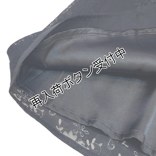 画像15: 【SuperBeauty  】胸元花モチーフ付切替半袖花柄ワンピース (15)