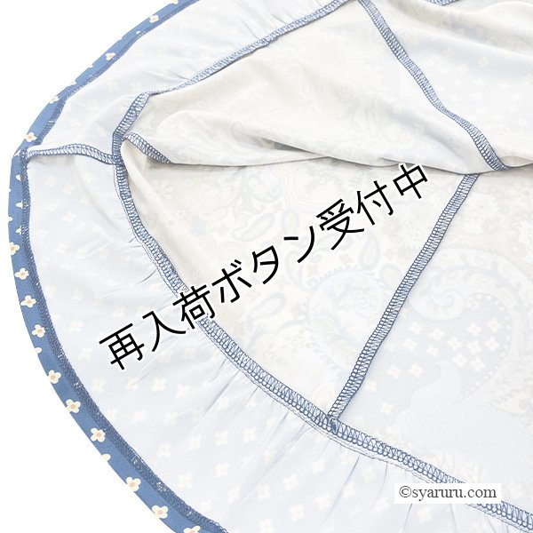 画像6: 【SuperBeauty  】パネルプリント切替チュニックTシャツ《送料220円代引は通常送料》 (6)