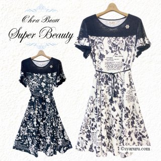 ♠♥♣新品未使用！Super Beauty 大花パワーネット素材チュニック スーパービューティー チュニック パワーネット 袖レース 切替