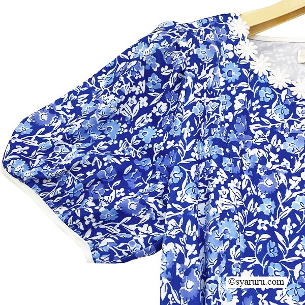 画像4: 【SuperBeauty  】2516052 (4)