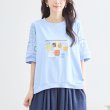 画像5: 【あわせて買うと便利】バッグ柄プリント刺繍レーススリーブTシャツ (5)