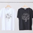 画像9: 【あわせて買うと便利】パール付きラインストーンTシャツ (9)