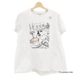 画像2: 【2025 春夏新作 SuperBeauty 】☆カフェ柄チュニックＴシャツ (2)