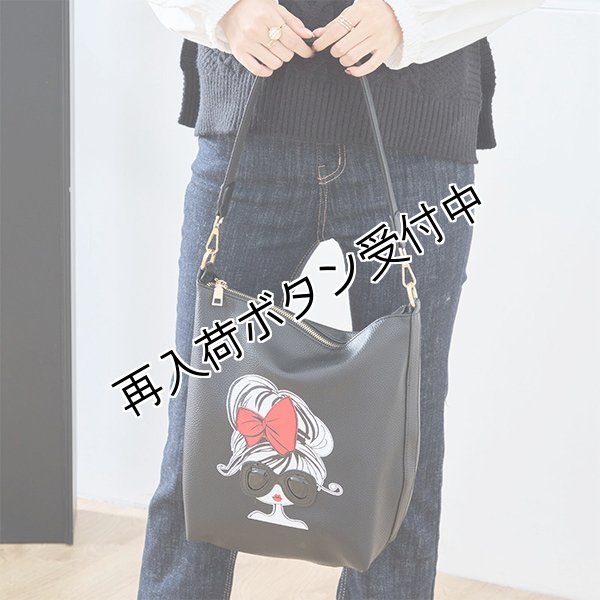 画像4: 【あわせて買うと便利】ガールズデザインショルダーバッグ (4)