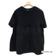 画像5: 【2025 春夏新作 SuperBeauty 】☆カフェ柄チュニックＴシャツ (5)