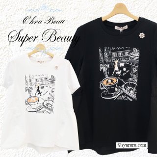 ♥新品未使用！スーパービューティー　ピンクの香水瓶チュニックTシャツ（白） 楽天市場】スーパー ビューティ（Tシャツ・カットソー｜トップス