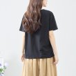 画像5: 【あわせて買うと便利】パール付きラインストーンTシャツ (5)