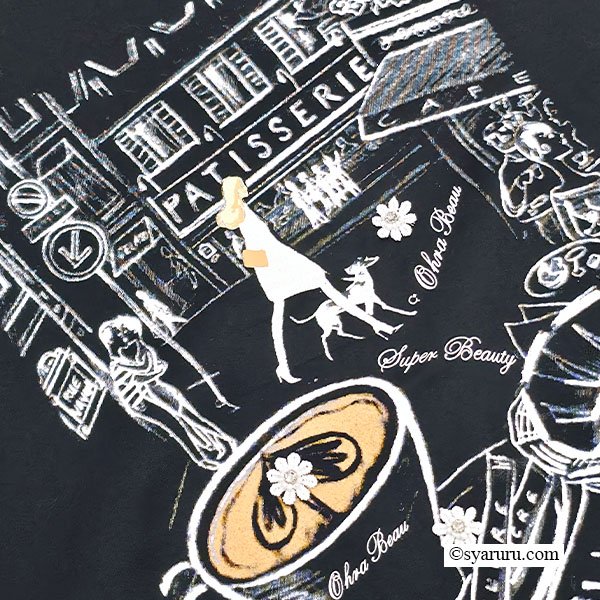 画像7: 【SuperBeauty  】カフェ柄チュニックＴシャツ《送料220円代引は通常送料》 (7)