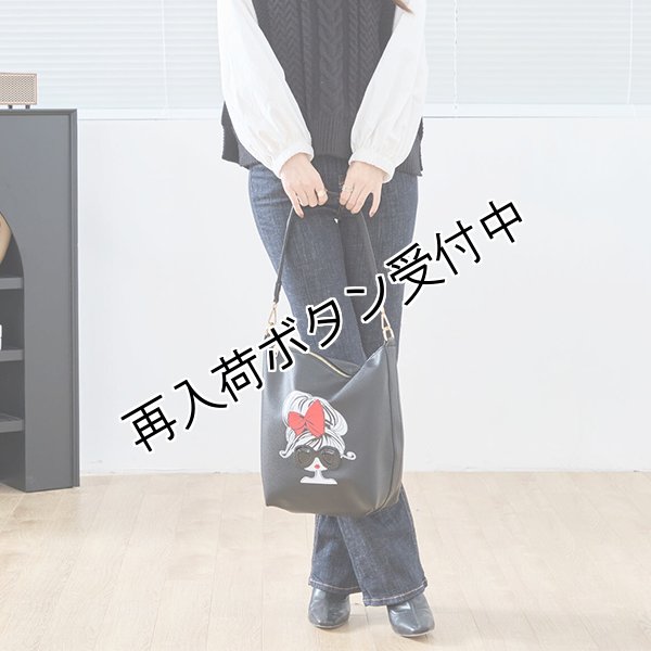 画像2: 【あわせて買うと便利】ガールズデザインショルダーバッグ (2)