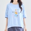 画像5: 【あわせて買うと便利】イラストガール＆レーススリーブTシャツ (5)