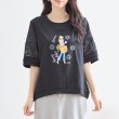 画像3: 【あわせて買うと便利】イラストガール＆レーススリーブTシャツ (3)