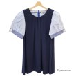 画像2: 【2025 春夏新作 SuperBeauty 】☆ストライプ柄パフ袖　チュニックＴシャツ (2)