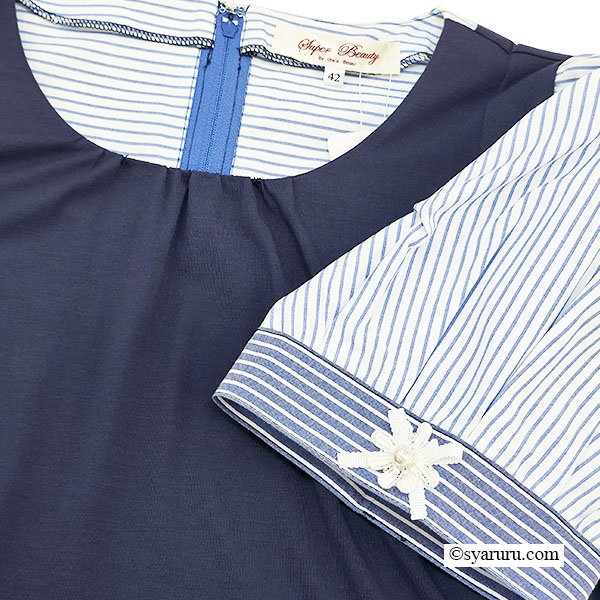 画像10: 【SuperBeauty 半額以下！ 】ストライプ柄パフ袖　チュニックＴシャツ《送料220円代引は通常送料》 (10)