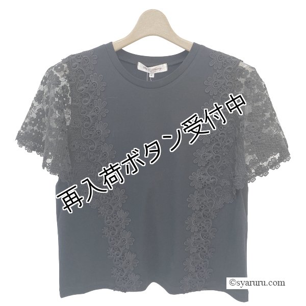 画像4: 【《半額以下+クーポン＋POINT！》SuperBeauty 】花モチーフ付異素材切替Ｔシャツ (4)