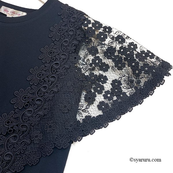 画像7: 【SuperBeauty  】花モチーフ付異素材切替Ｔシャツ (7)