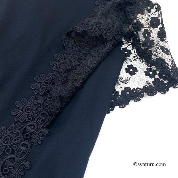 画像8: 【SuperBeauty  】花モチーフ付異素材切替Ｔシャツ (8)