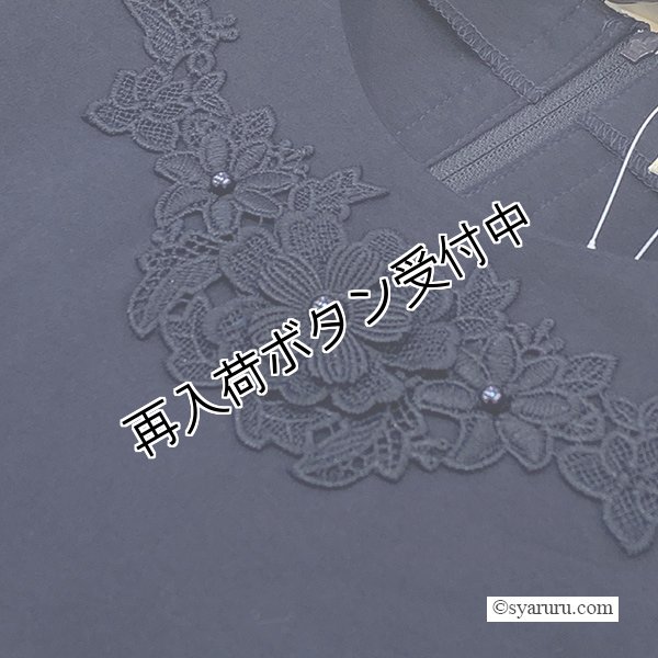 画像8: 【《半額以下+クーポン＋POINT！》SuperBeauty 】レース切替胸元モチーフ使いチュニックＴシャツ (8)