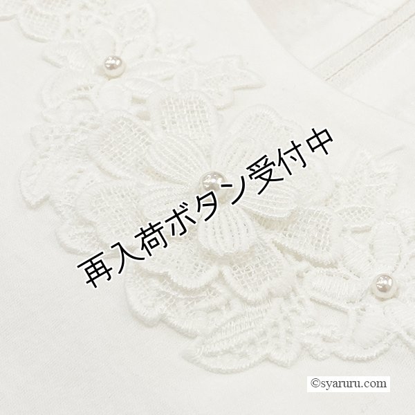 画像7: 【《半額以下+クーポン＋POINT！》SuperBeauty 】レース切替胸元モチーフ使いチュニックＴシャツ (7)