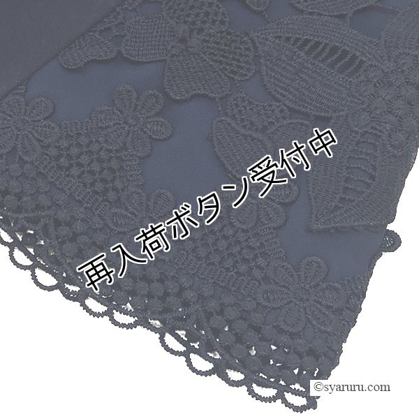 画像10: 【《半額以下+クーポン＋POINT！》SuperBeauty 】レース切替胸元モチーフ使いチュニックＴシャツ (10)
