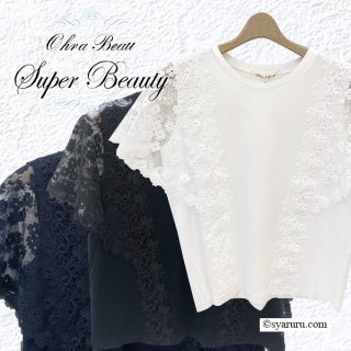 ワンピース・チュニック - シャルルドットコム